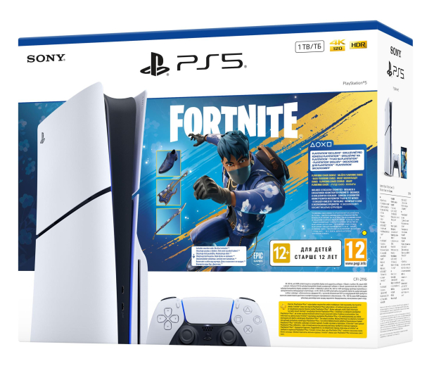Sony Outlet PlayStation 5 Slim + Fortnite Rozkwitający Chaos - 1555868 - zdjęcie 5